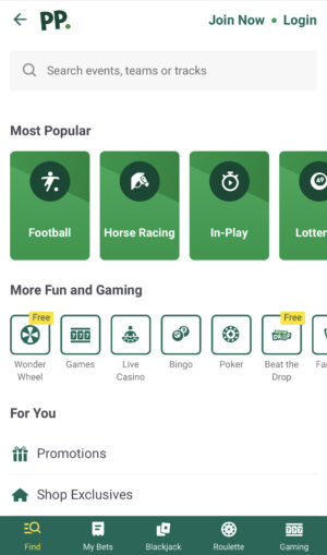 Paddy Power App Screen shot of menus
